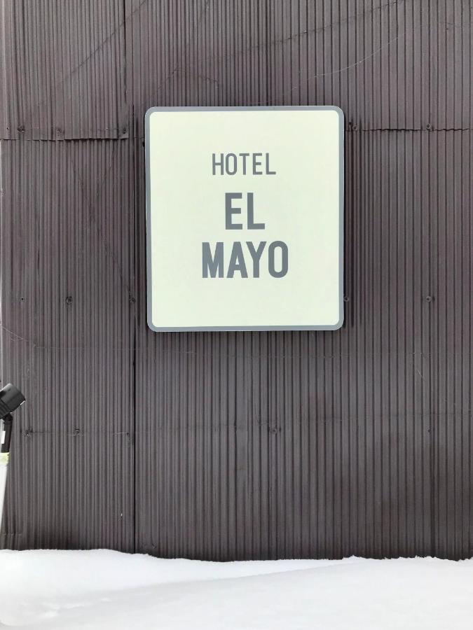 האקובה Hotel El Mayo מראה חיצוני תמונה